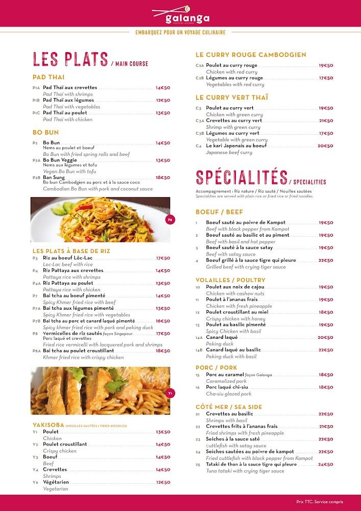 Restaurant Galanga Argeles-sur-Mer - Menu Image 4